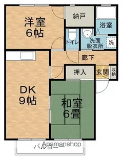 サンガーデンあづみ【A102号室】の間取り