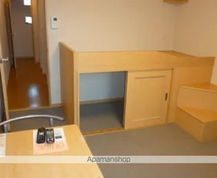 レオネクスト桜【205号室】のその他画像