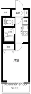 CQレジデンス練馬赤塚【1階】の間取り
