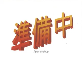 愛知県名古屋市中区上前津2丁目【マンション】の外観