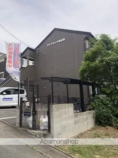 アドフラッツ和白東の画像