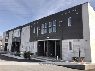 アヴニールの画像