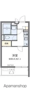 クレイノスターⅢ【3階】の間取り