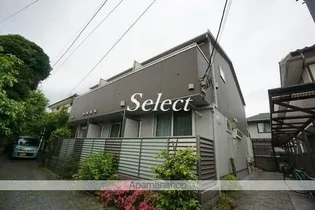 グランデイル八景の画像