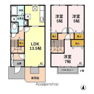 岐阜県岐阜市長良【テラスハウス】の間取り