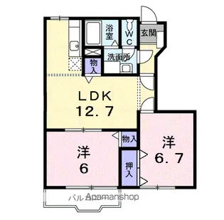 サンシャインB【1階】の間取り