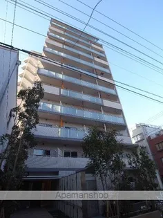 ORANGE PORTEの画像