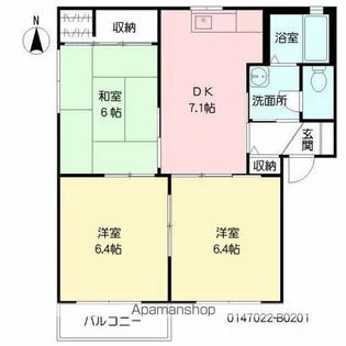 バリュージュ B棟【2階】の間取り