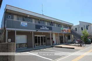 シャーメゾンK&Tの画像