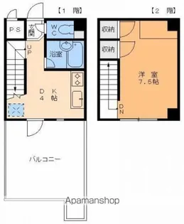 エンブレム山越【6階】の間取り