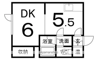 コスモヴィラ【2階】の間取り