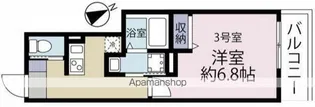 VINES海老名【2階】の間取り