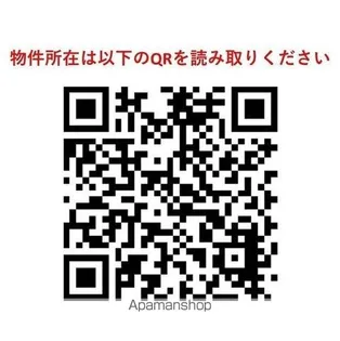 コンフォリア リヴ文京千駄木の画像