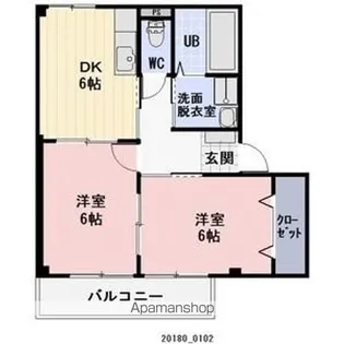 ハイツフローレン【2階】の間取り