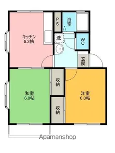 メゾンエトワール【2階】の間取り