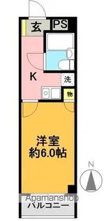 東京都世田谷区松原1丁目【マンション】の間取り