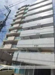 セーフウェイ本郷の画像