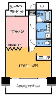 アティ【4階】の間取り