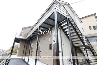 ITハウス【1階】の外観