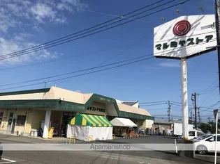 リバティーハウス北町【102号室】の周辺