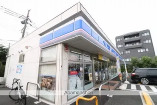 レオパレス瑞穂東【2階】の周辺