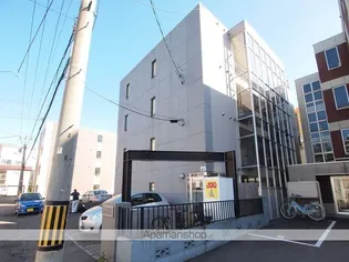 サンライン白石駅の画像