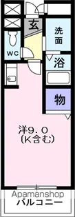 アンソレイエ【3階】の間取り