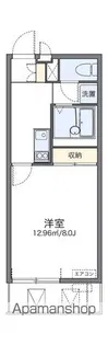 レオネクストサンライズ小熊野【205号室】の間取り
