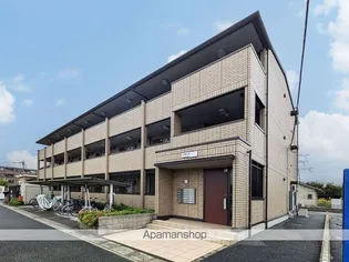 グランツの画像