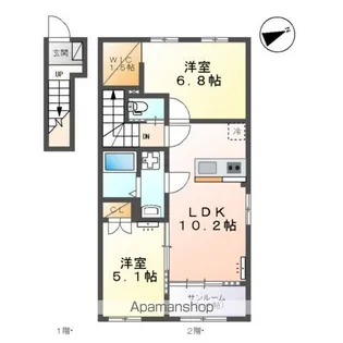 PLAINE掛尾【2階】の間取り
