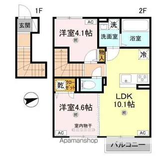 リアン平松 A棟【2階】の間取り