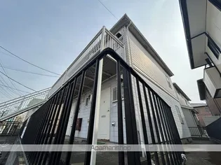 カーサ アルベールの画像