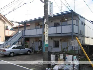 大野台マンションの画像