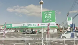 コーポK【1階】の周辺