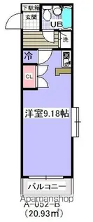 ローズガーデンA52【2階】の間取り