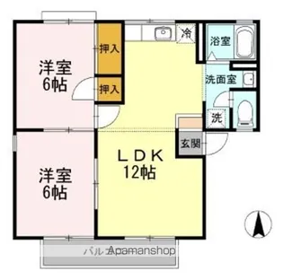 セジュール千代田【2階】の間取り