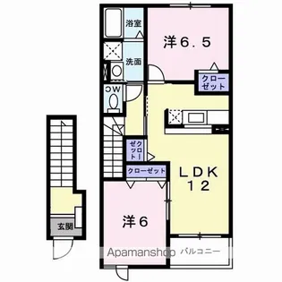 アンジェリカ B【2階】の間取り