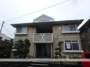 メゾン松波【A201号室】の外観