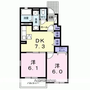 Neoエミサト A【1階】の間取り