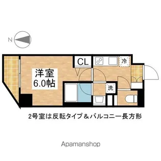 ディアレイシャス大須観音III【3階】の間取り