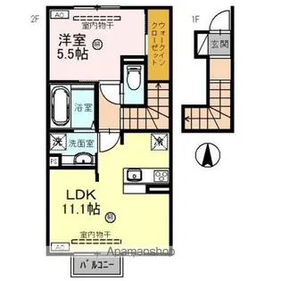 メディオカーサY【2階】の間取り