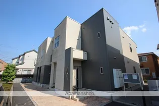 セイバリーガーデンIの画像