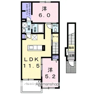 レジデンス本町 D【2階】の間取り
