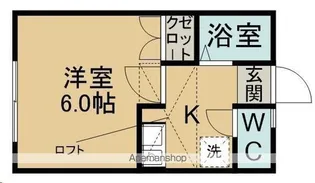 グレートハイツ双葉ケ丘【102号室】の間取り