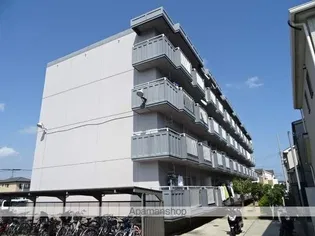 エクシード中沢の画像