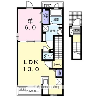 クレセントヒルズ【2階】の間取り