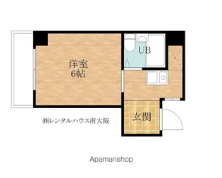 エスポワール清光【507号室】の間取り