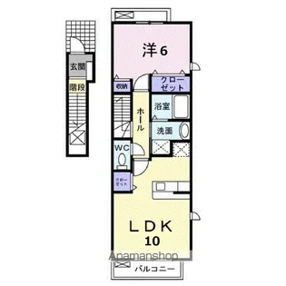 フォレストコート明神III【2階】の間取り
