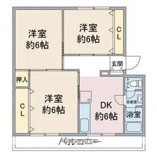 青葉マンション【2階】の間取り