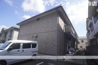 グリーンフィールドの画像